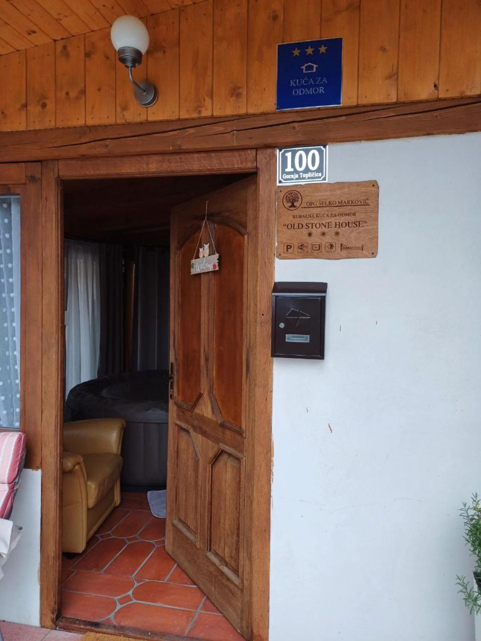 Holiday Old Stone House Sveti Ivan Zelina Exterior photo